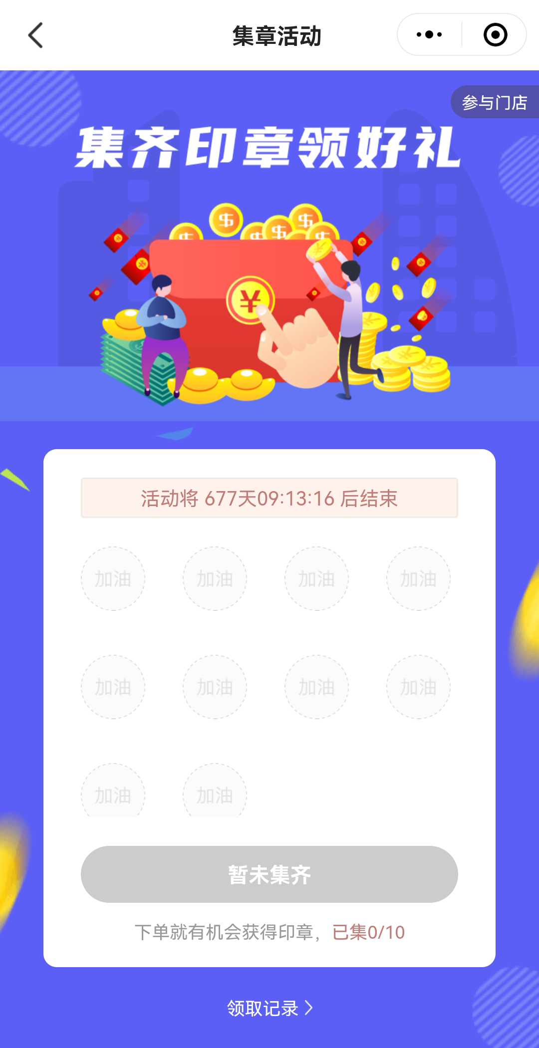 1627977135550280.jpg