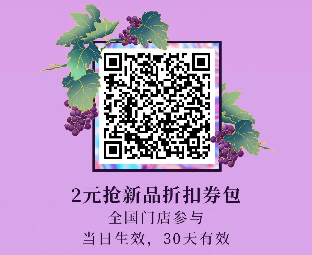 1628834045797527.jpg 2.jpg