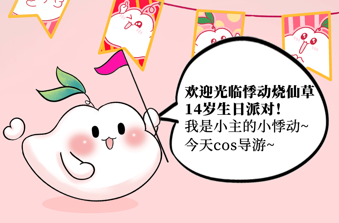 1630908099447611.gif 微信图片_20210906135956.gif