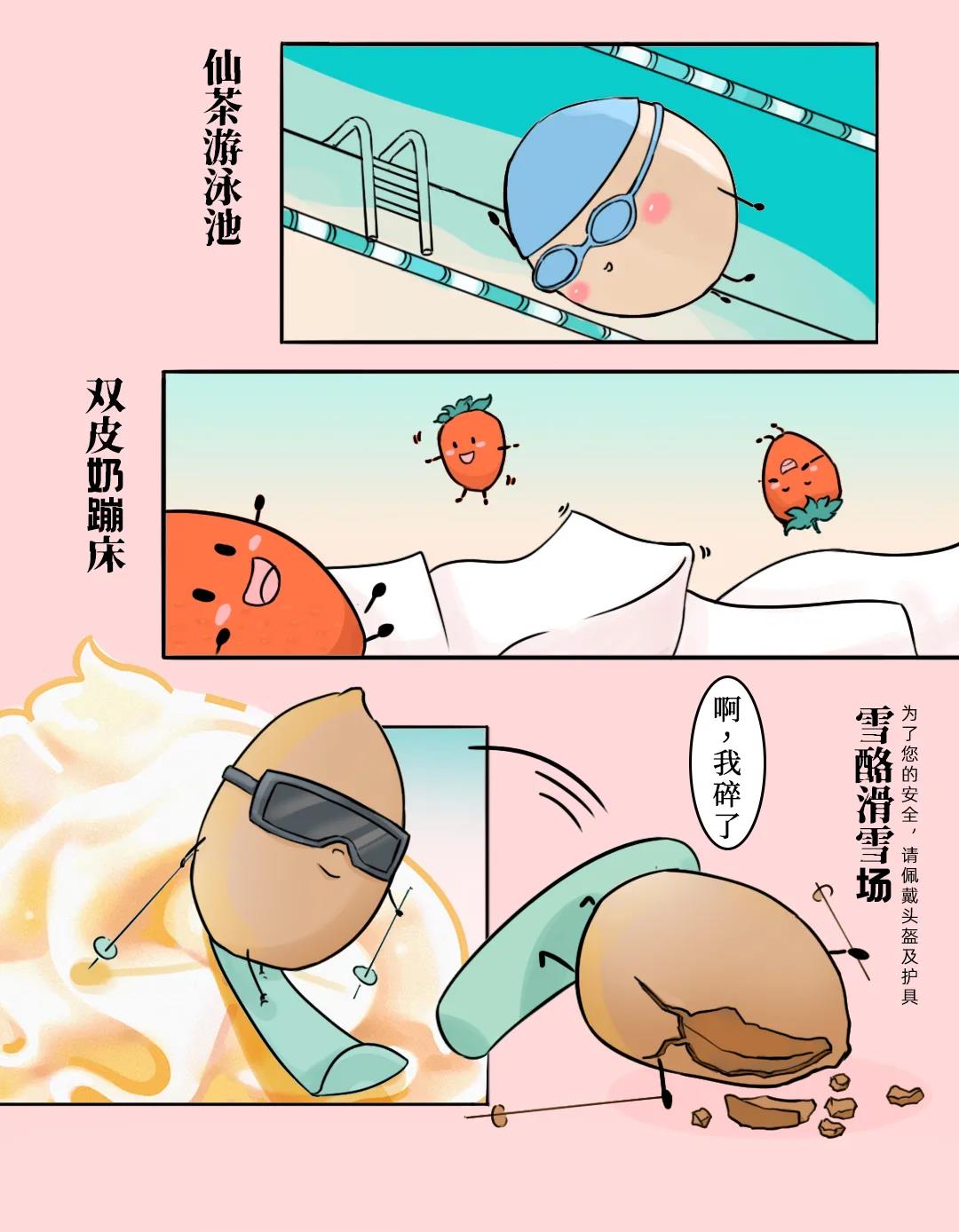 1630908102633429.jpg 微信图片_20210906140000.jpg