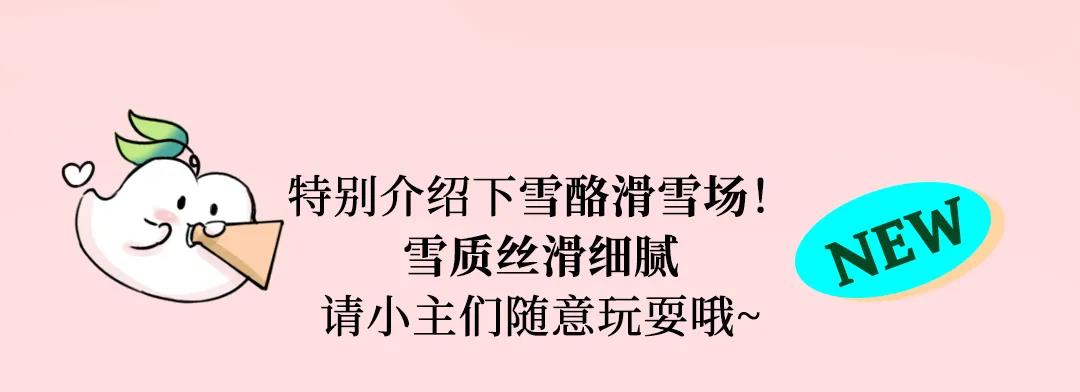 1630908106260496.jpg 微信图片_20210906140004.jpg