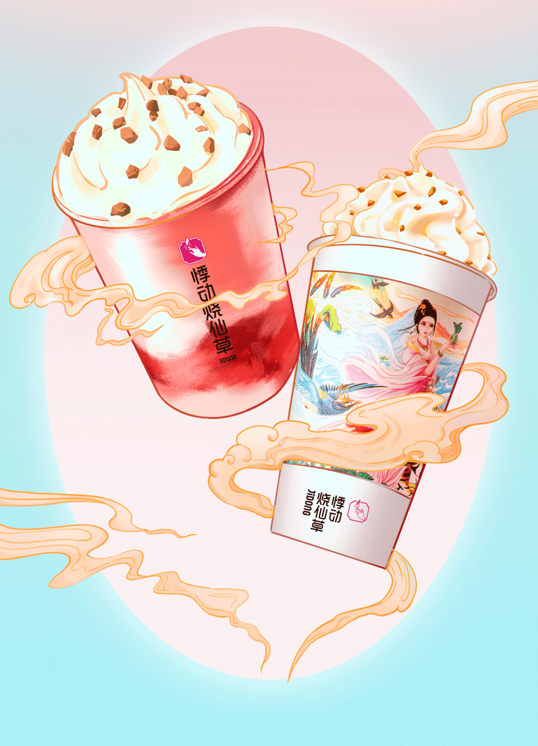 1630908115468815.gif 微信图片_20210906140026.gif