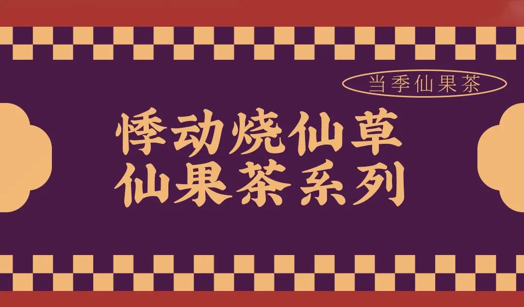 1631859545307811.jpg 012.jpg