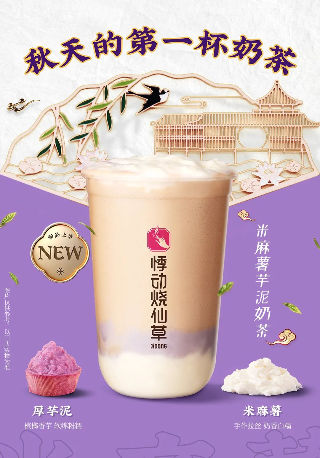 1632385277641080.jpg 微信图片_20210923160546.jpg