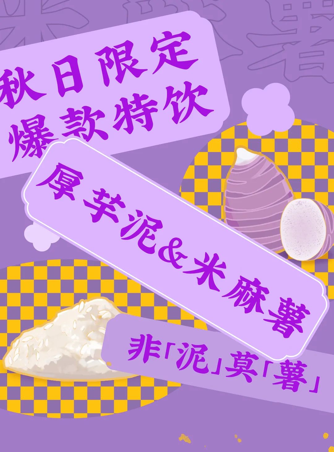 1632385282533485.jpg 微信图片_20210923160551.jpg