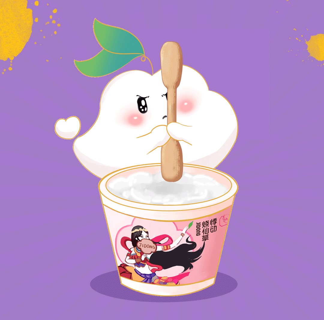 1632385288268756.gif 微信图片_20210923160601.gif
