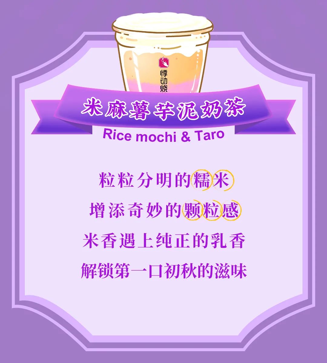 1632385291364096.jpg 微信图片_20210923160604.jpg