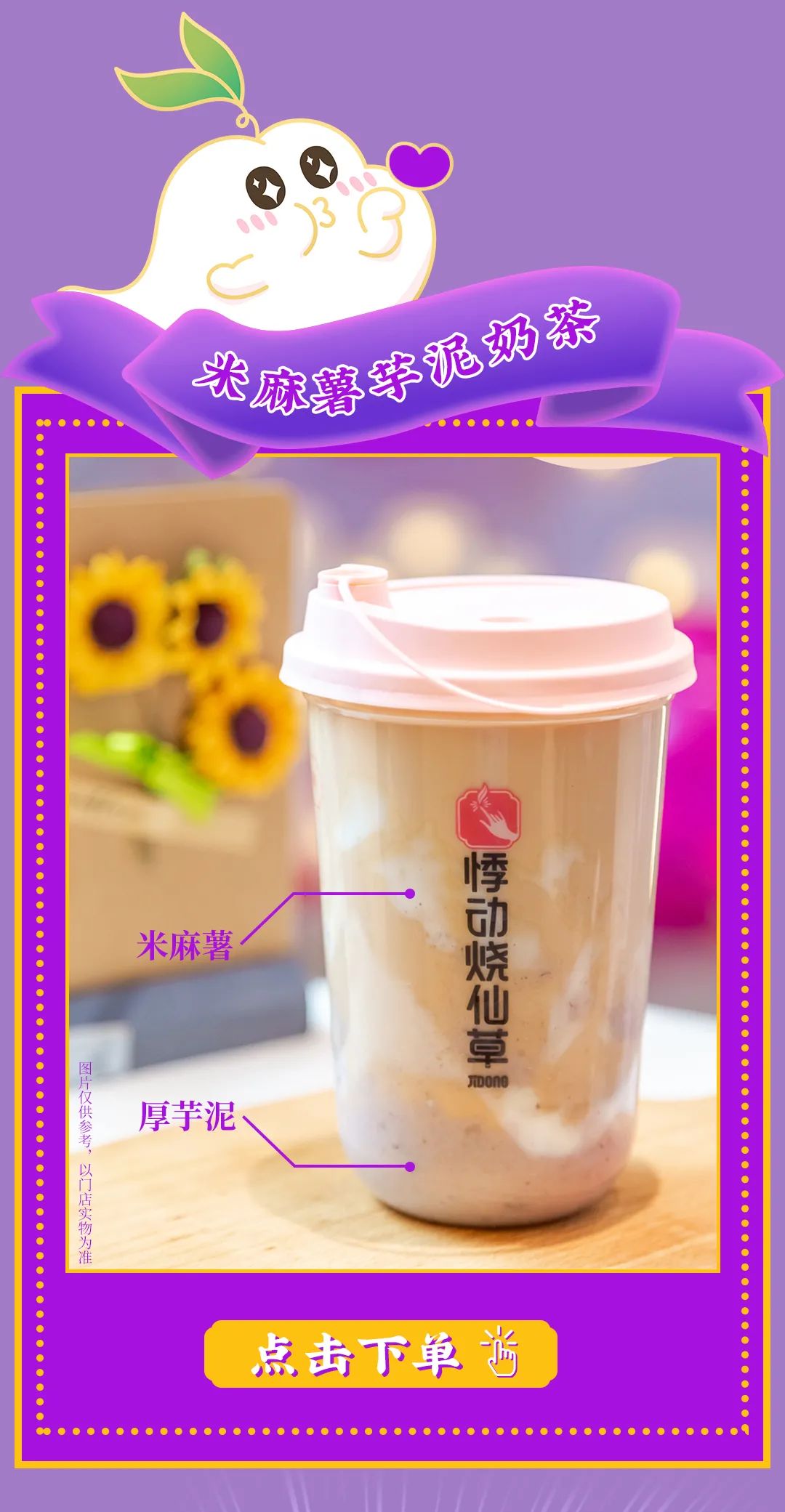 1632385295804753.jpg 微信图片_20210923160608.jpg