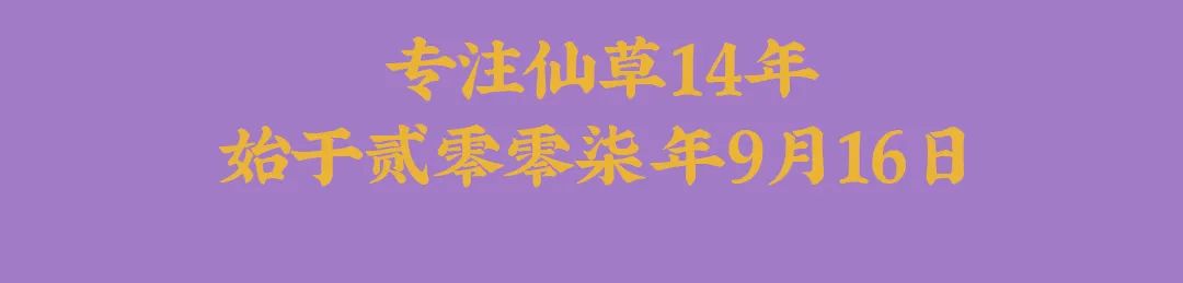 1632385307495471.jpg 微信图片_20210923160626.jpg