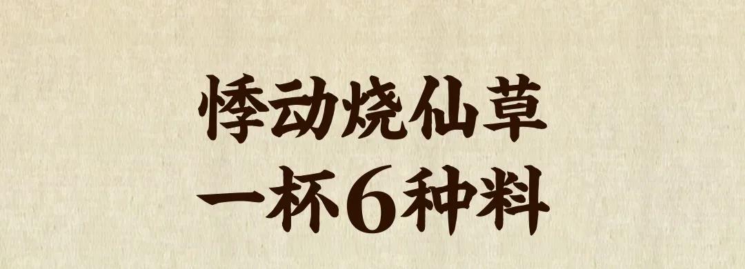 1634111108312719.jpg 11.jpg