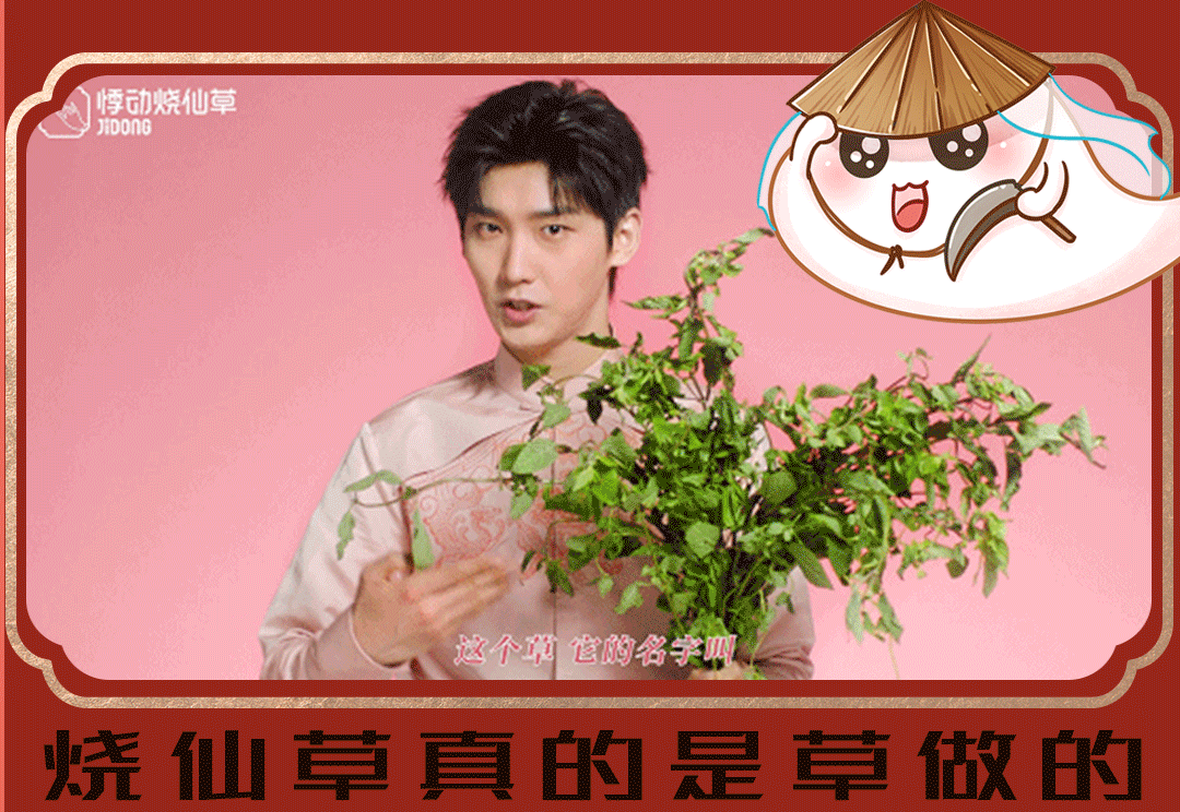 1634624728690770.gif 微信图片_20211019142019.gif