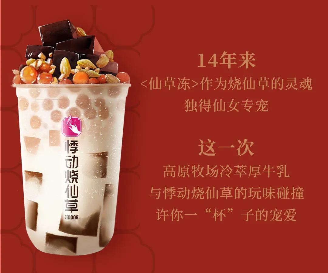 1634624739212428.jpg 微信图片_20211019142023.jpg