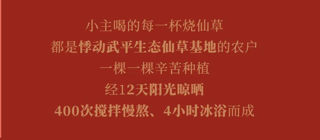 1634624745276936.jpg 微信图片_20211019142033.jpg