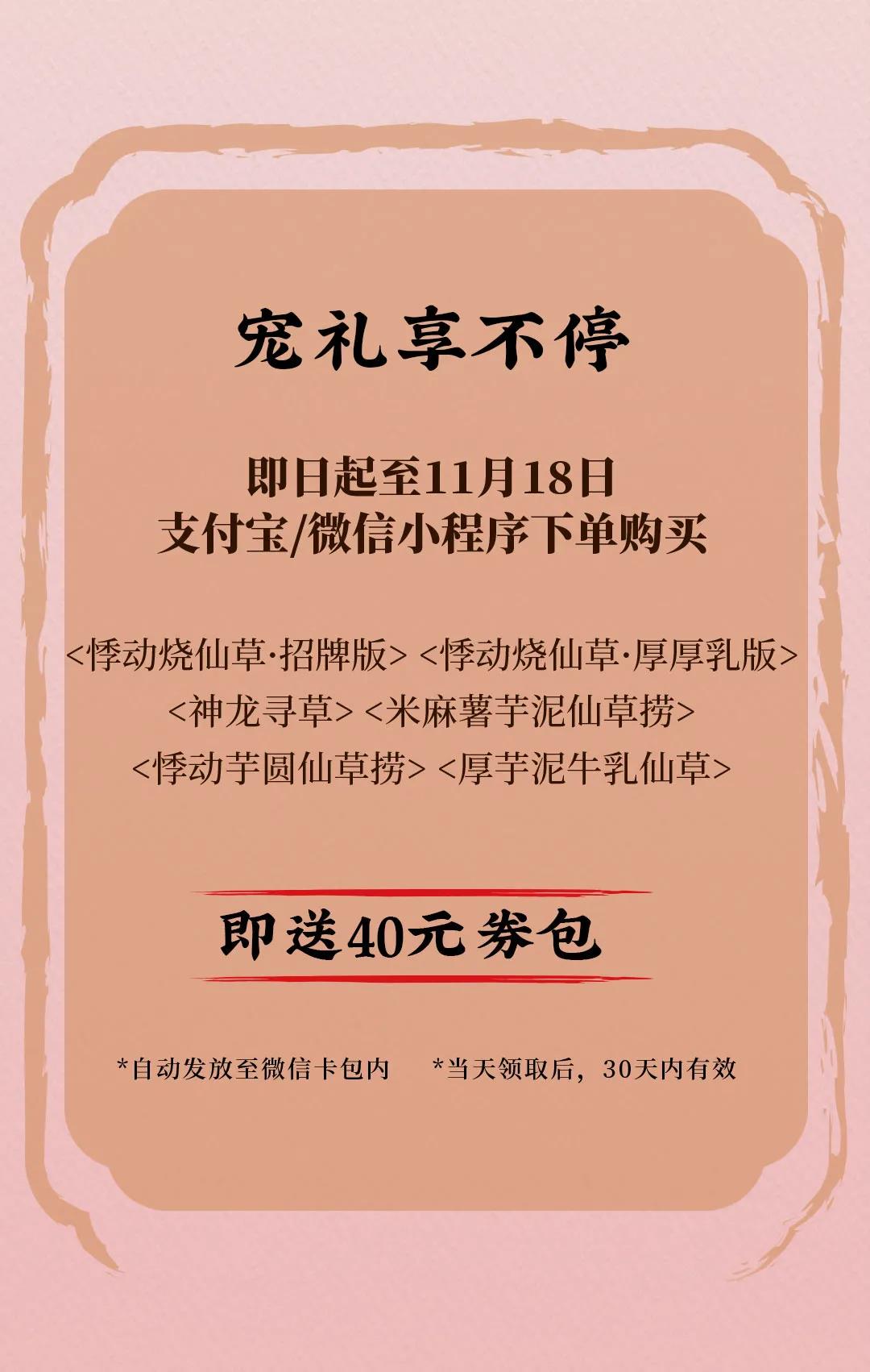 1634625013575906.jpg 微信图片_20211019142107.jpg