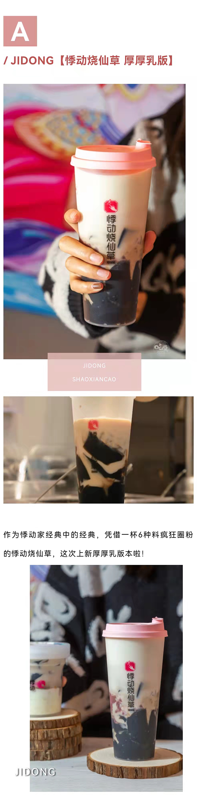 1_03.png