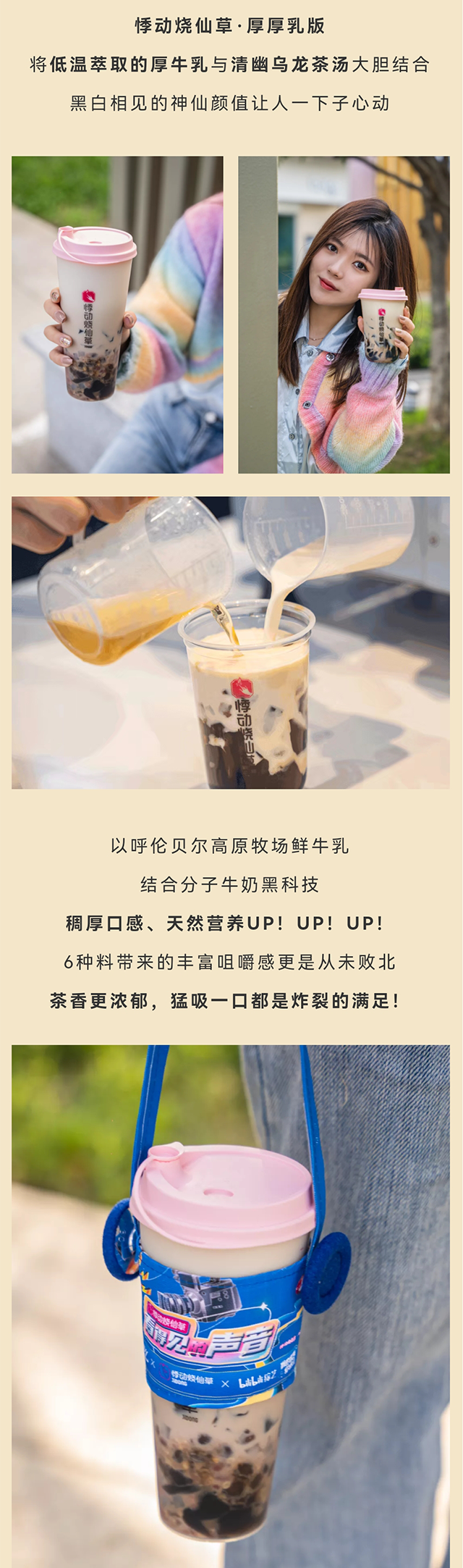 微信图片_20211022131429_03.png