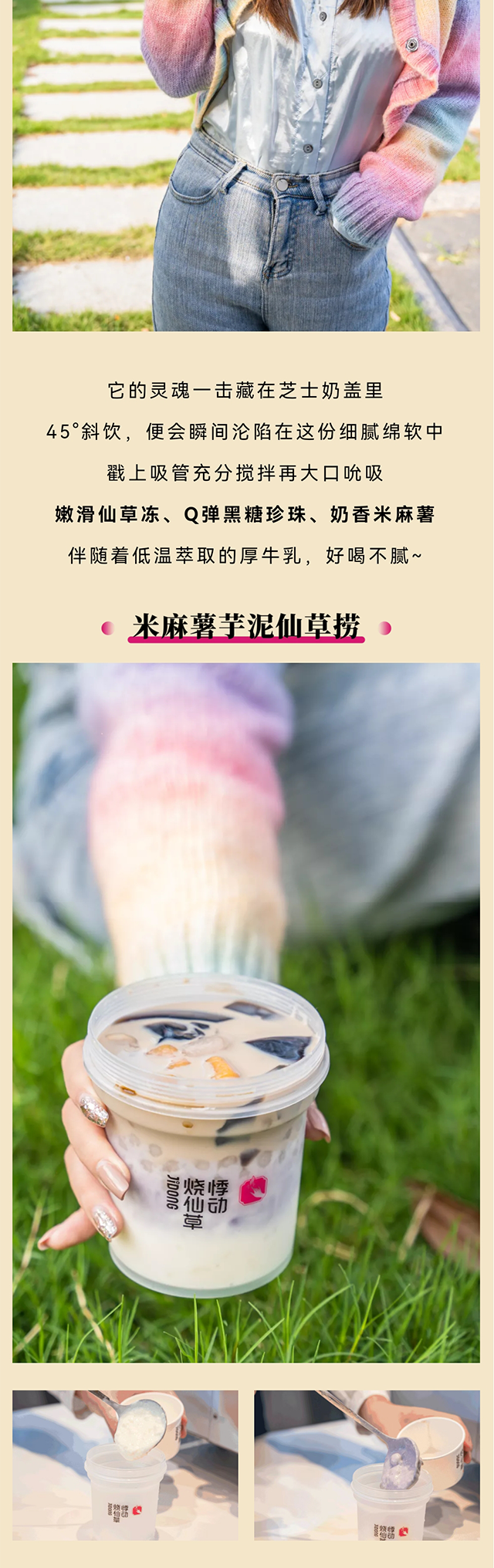 微信图片_20211022131429_05.png