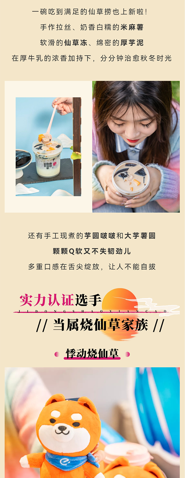 微信图片_20211022131429_06.png