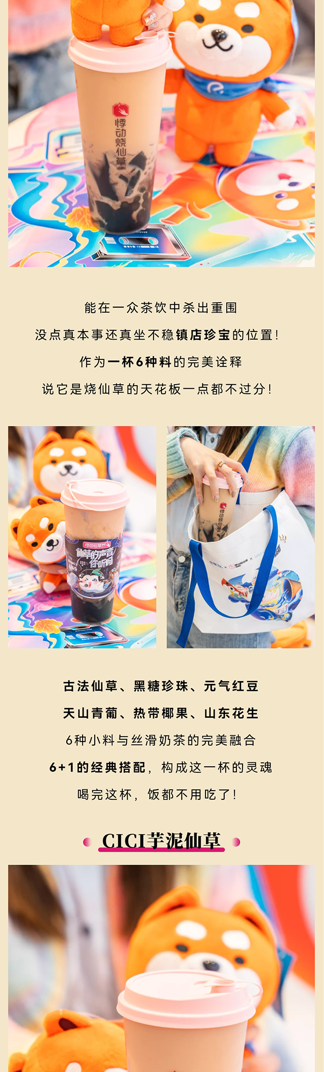 微信图片_20211022131429_07.png