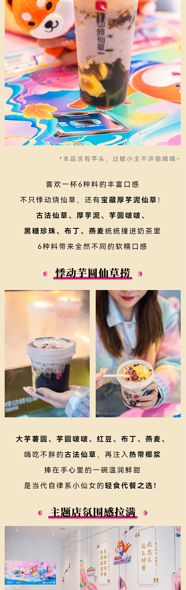 微信图片_20211022131429_08.png