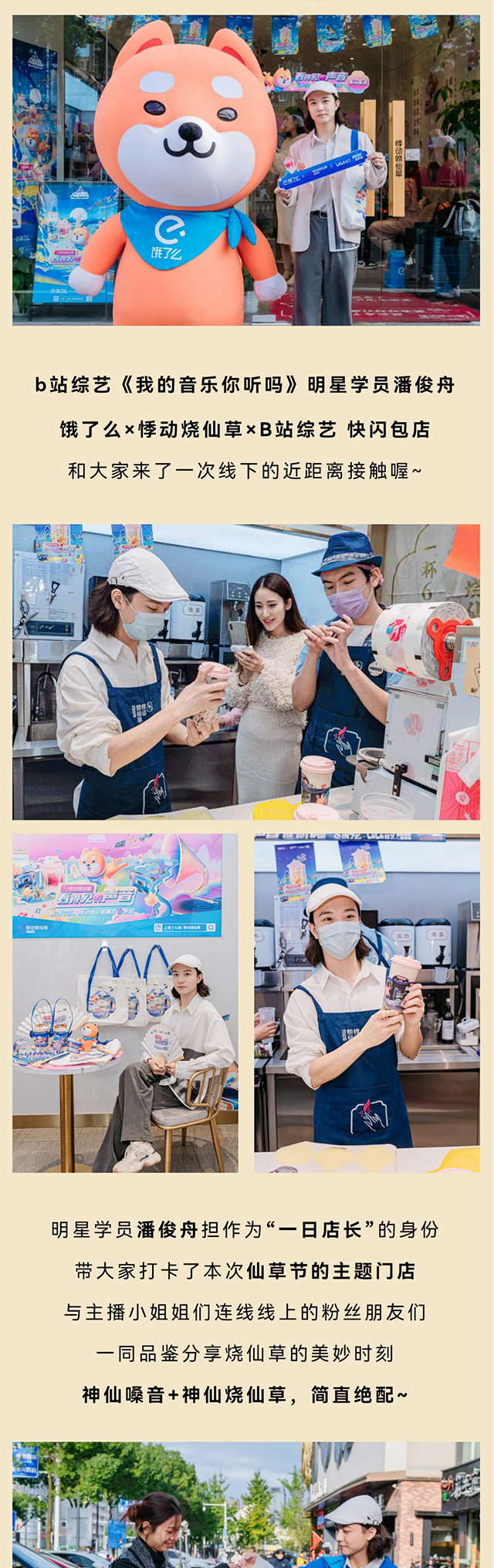 微信图片_20211022131429_10.png