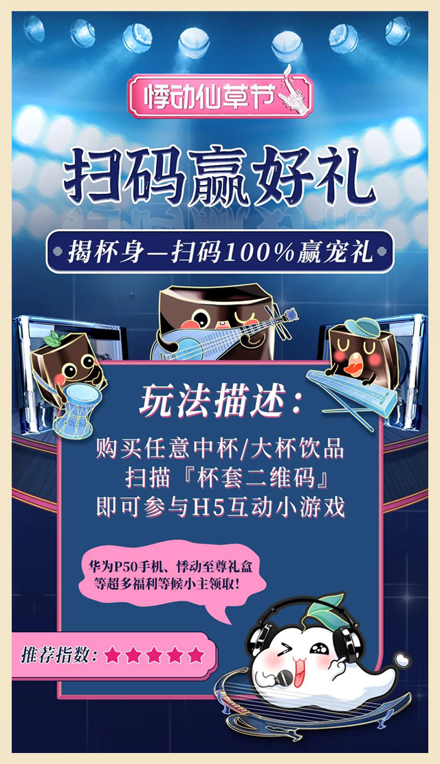 微信图片_20211022131429_13.png