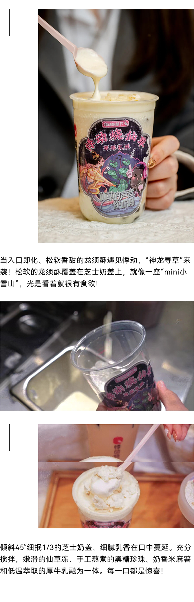 微信图片_20211025103322_09.png