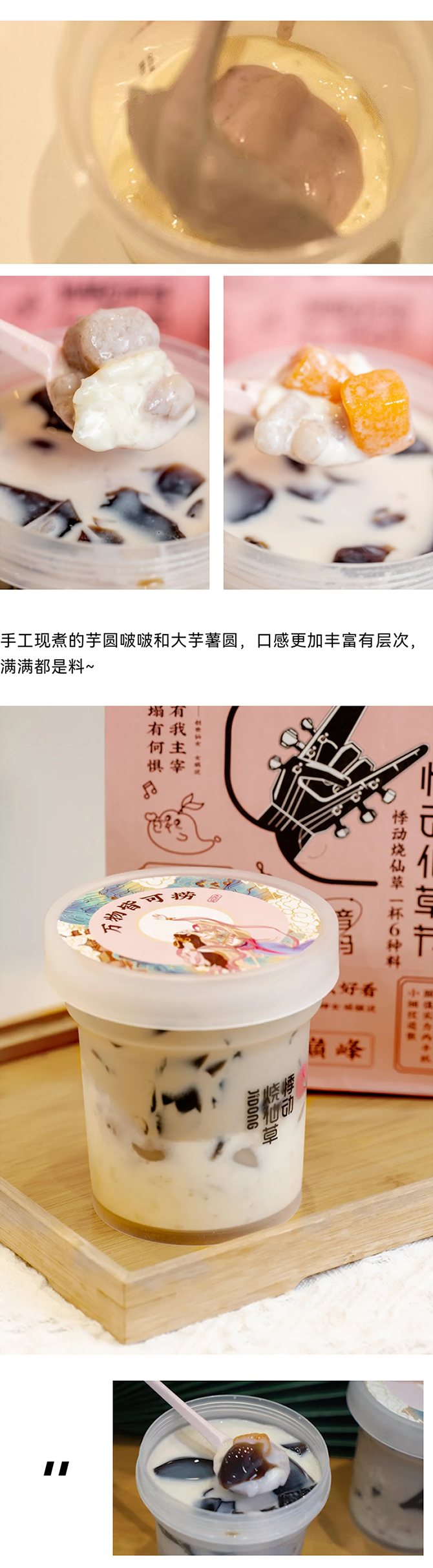 微信图片_20211025103322_11.png
