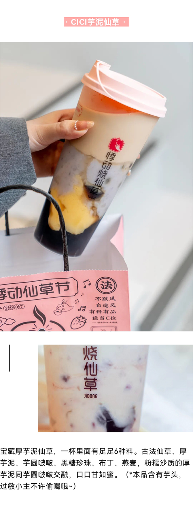 微信图片_20211025103322_12.png