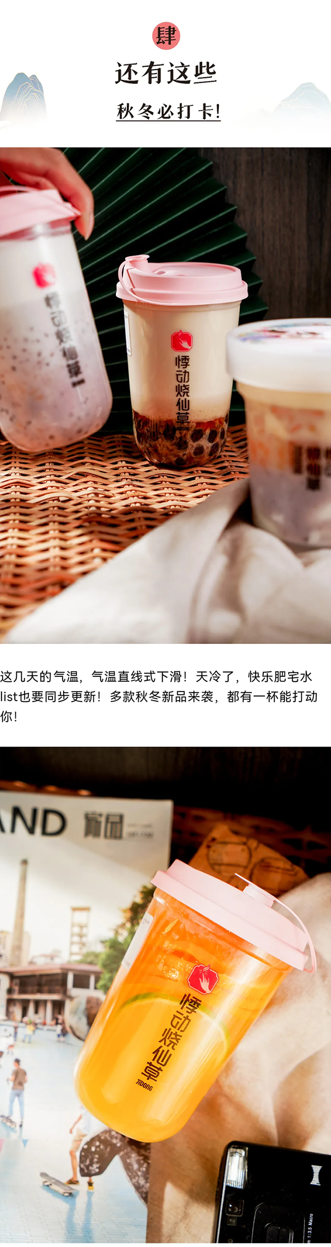 微信图片_20211025103322_13.png