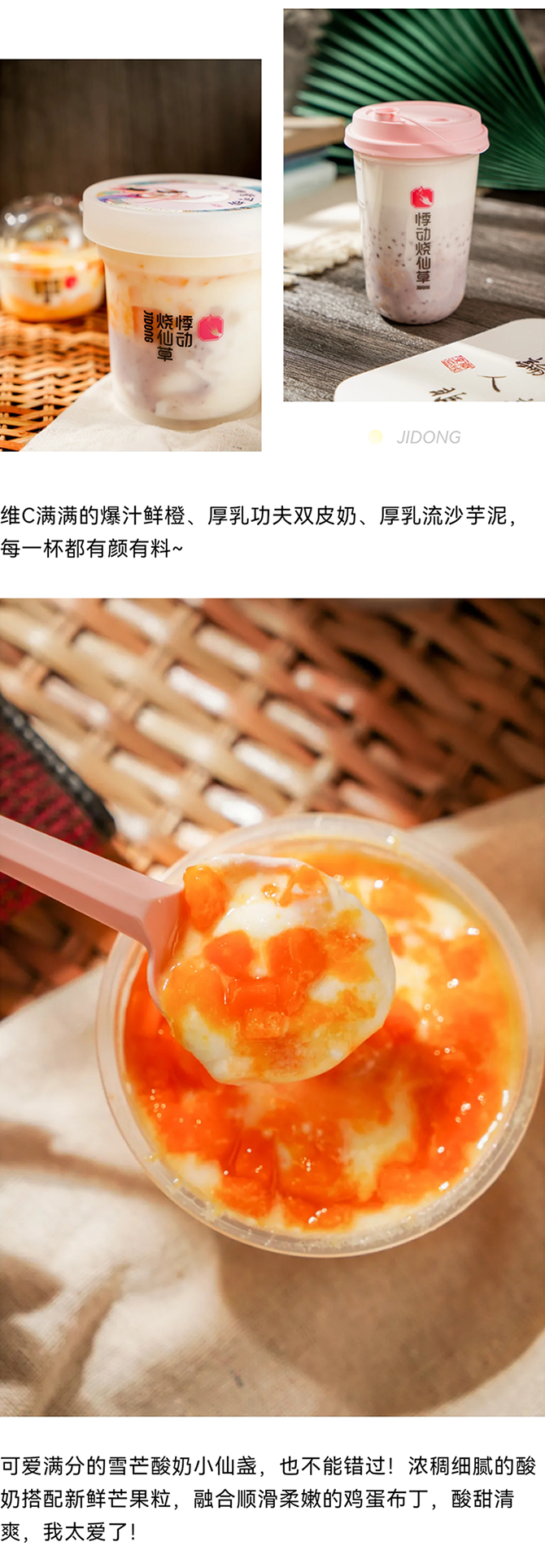 微信图片_20211025103322_14.png
