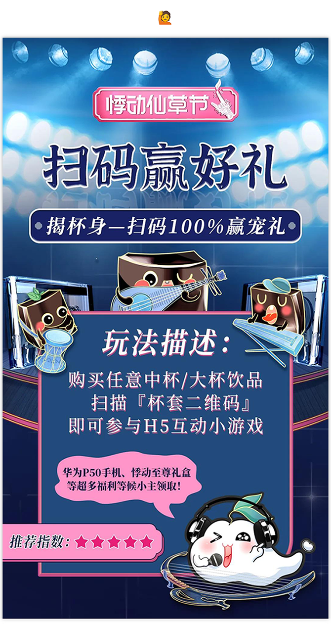 微信图片_20211025103322_16.png
