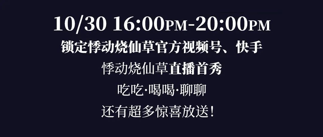 微信图片_20211030135648.jpg