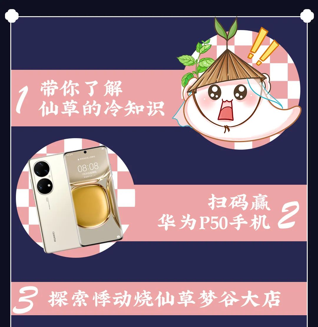 微信图片_20211030135654.jpg