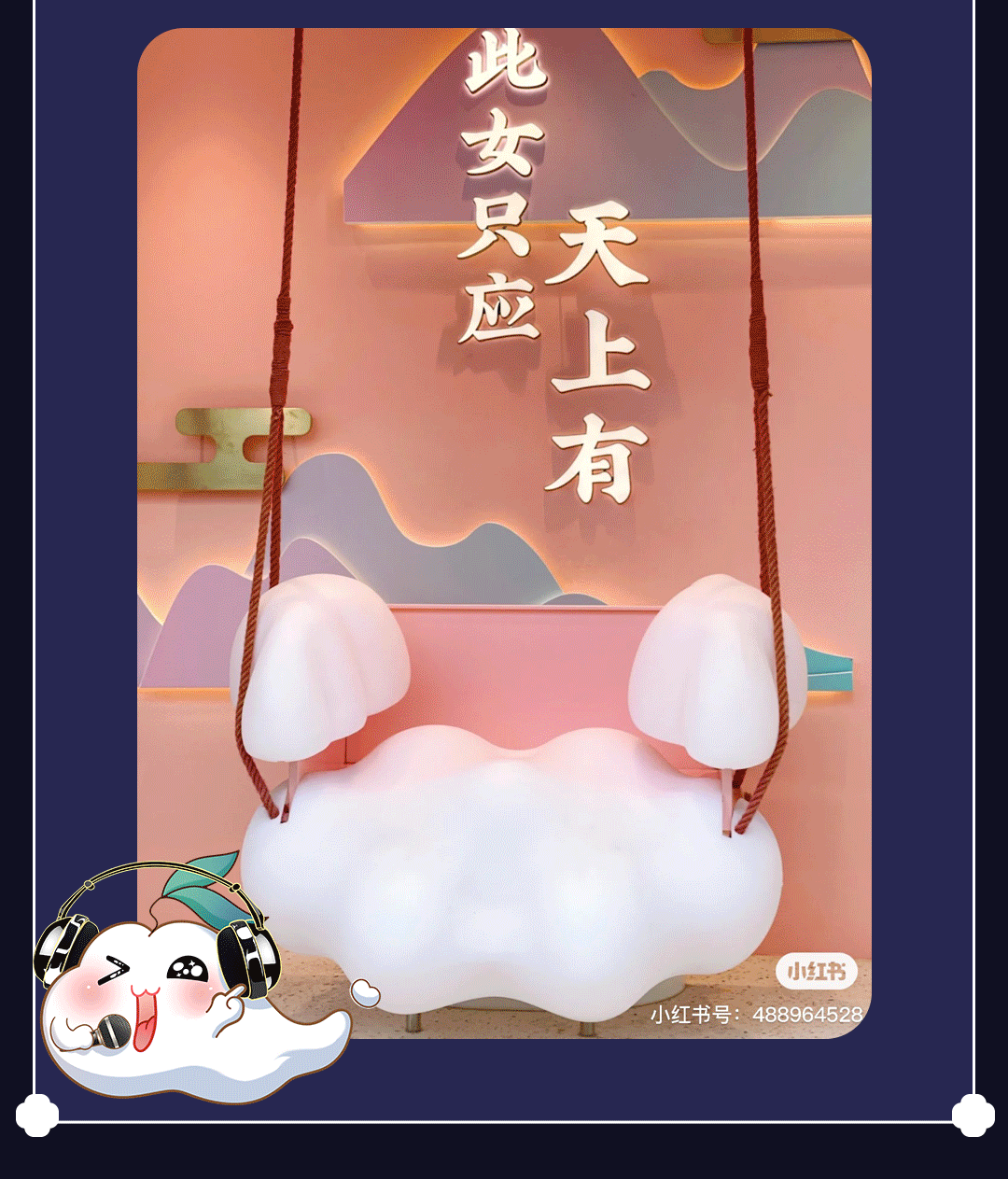 微信图片_20211030135656.gif
