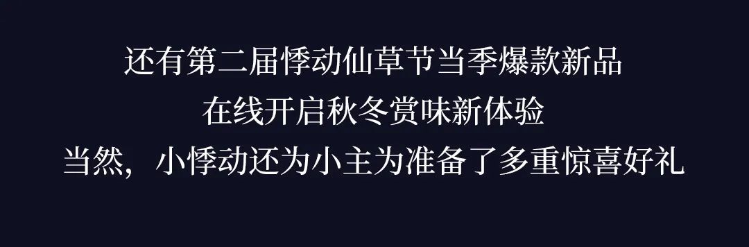 微信图片_20211030135658.jpg