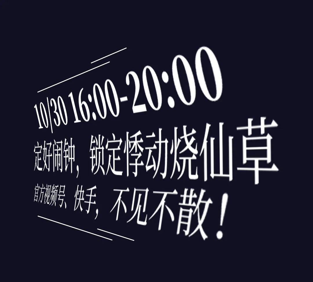 微信图片_20211030135700.jpg