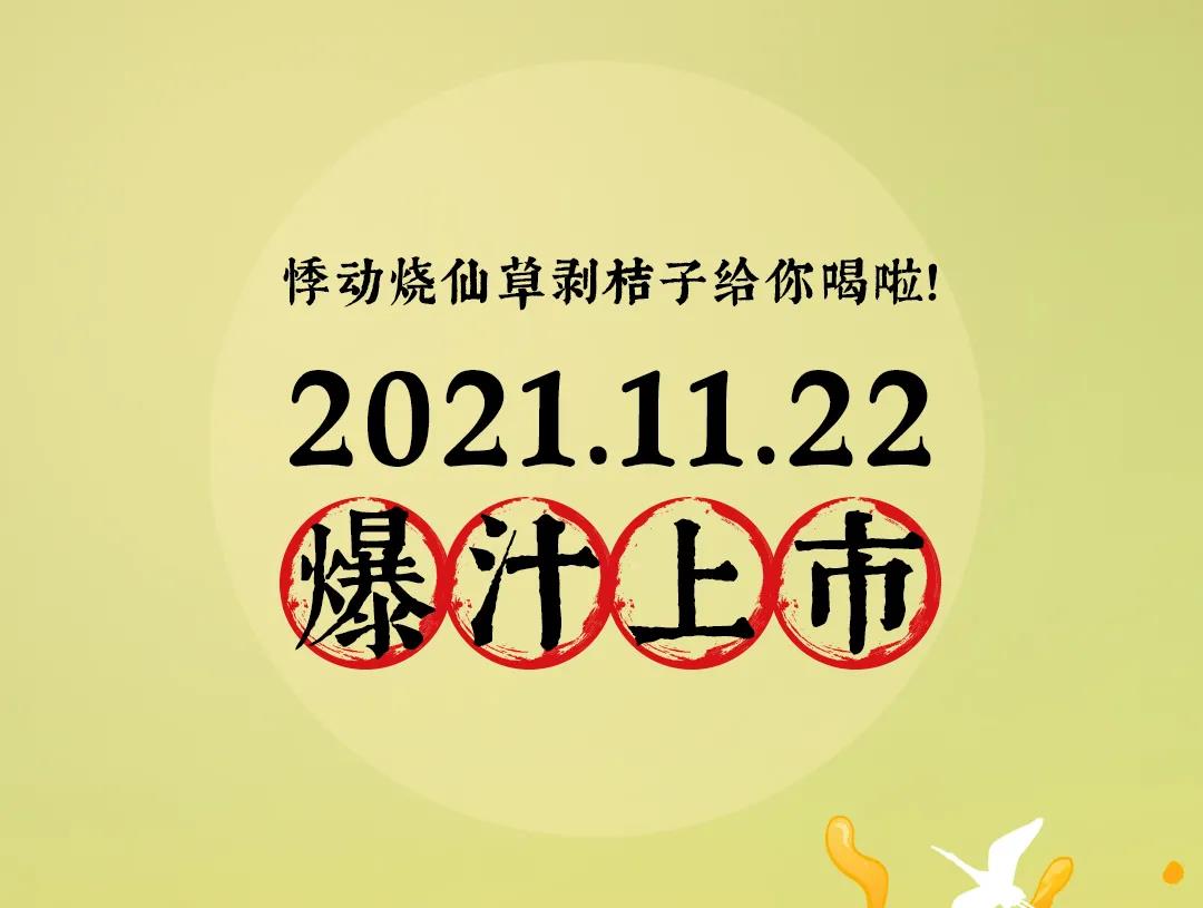 微信图片_20211118155137.jpg