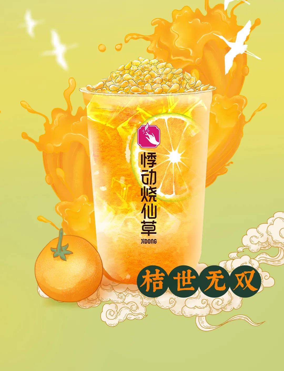 微信图片_20211118155147.jpg