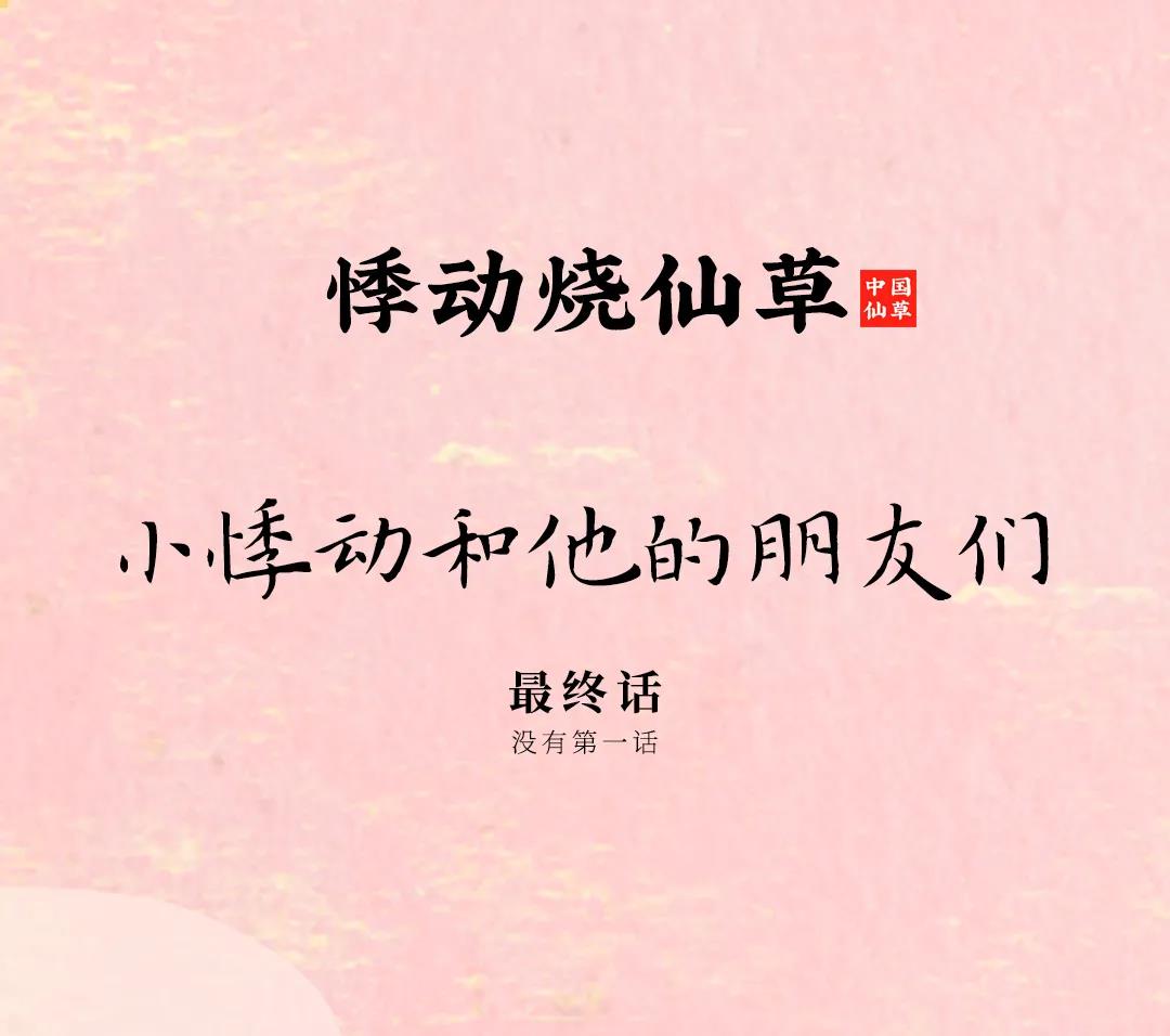 1638521945312145.jpg