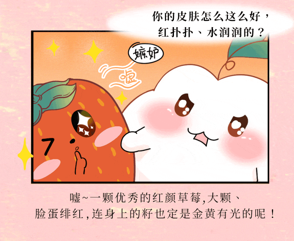 5.gif