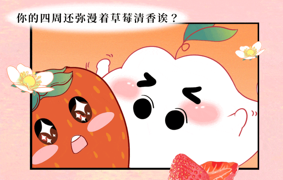 6.gif