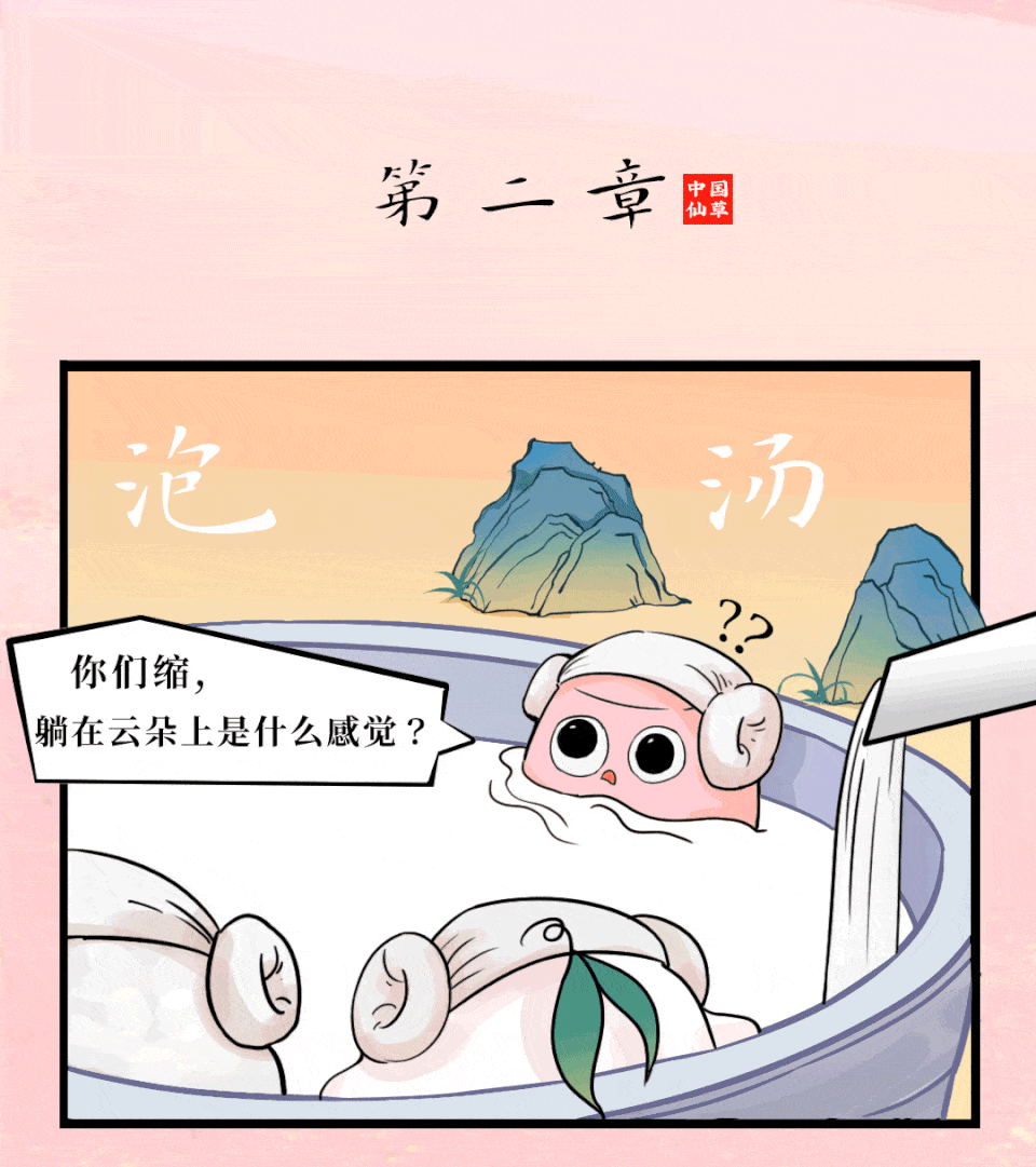 9.gif