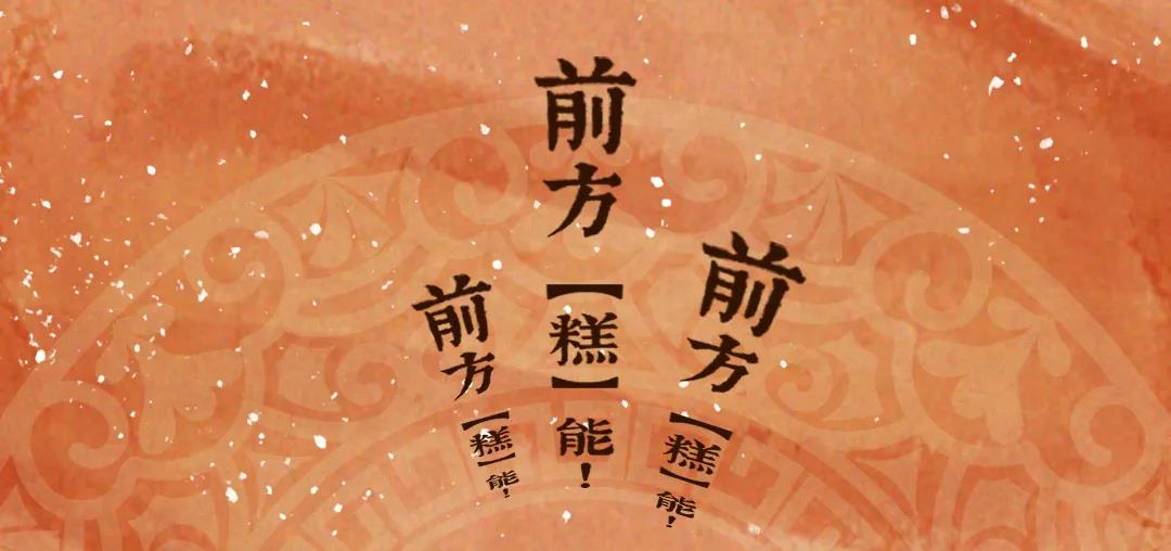 1641364233793141.jpg