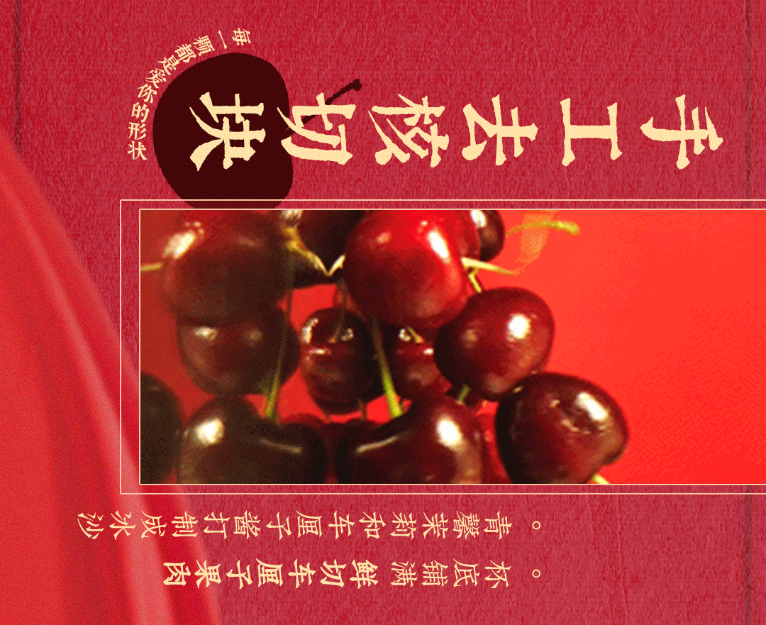 源文件1_02.gif