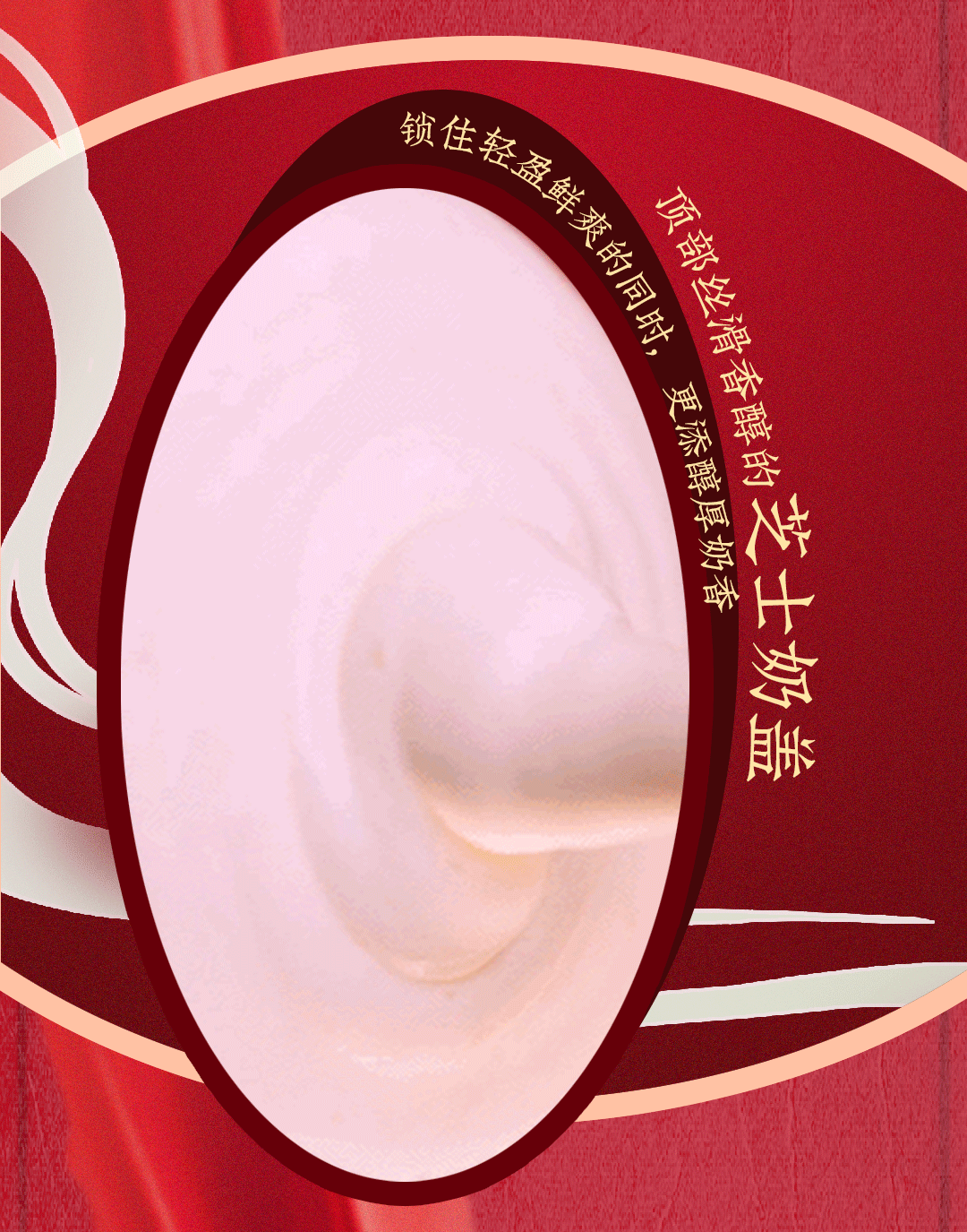 源文件1_03.gif