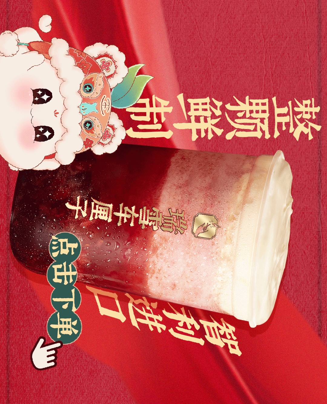 源文件1_04.gif