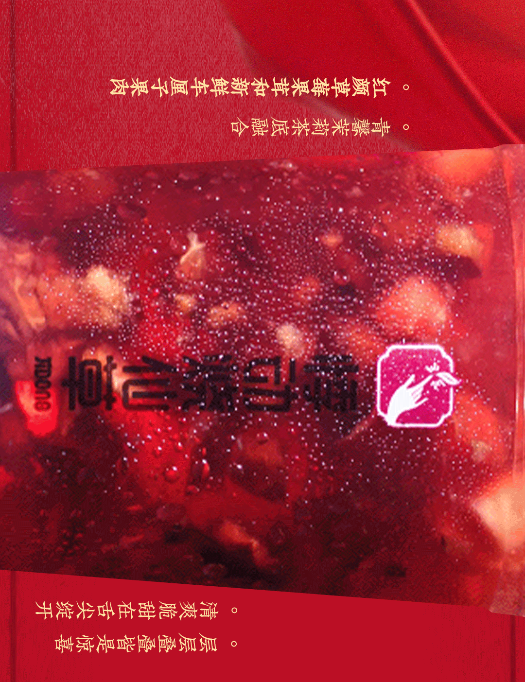 源文件1_05.gif