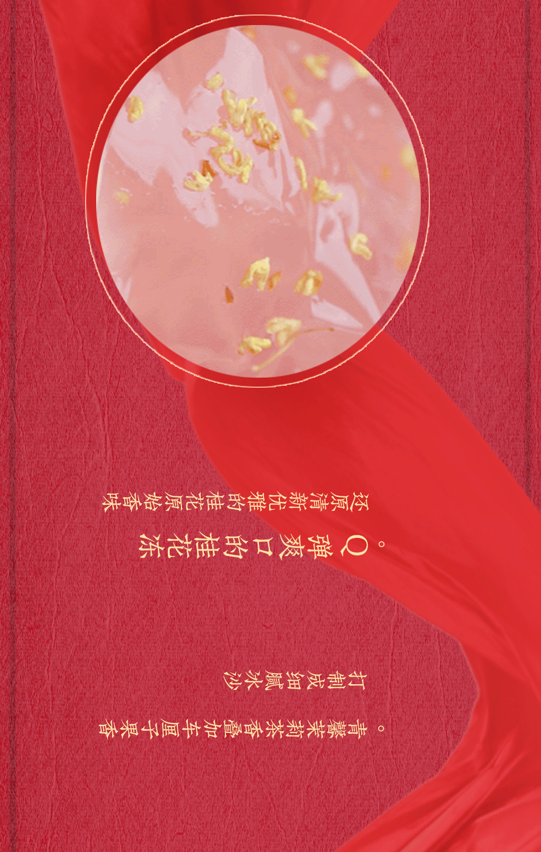 源文件3_03.gif