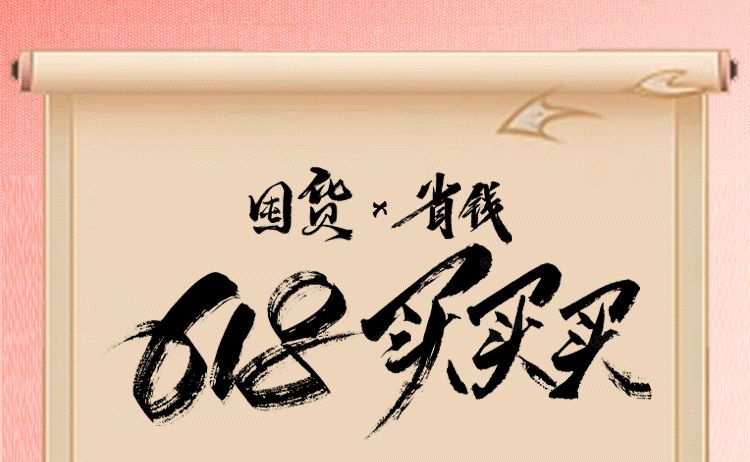 微信图片_20220617144917.jpg